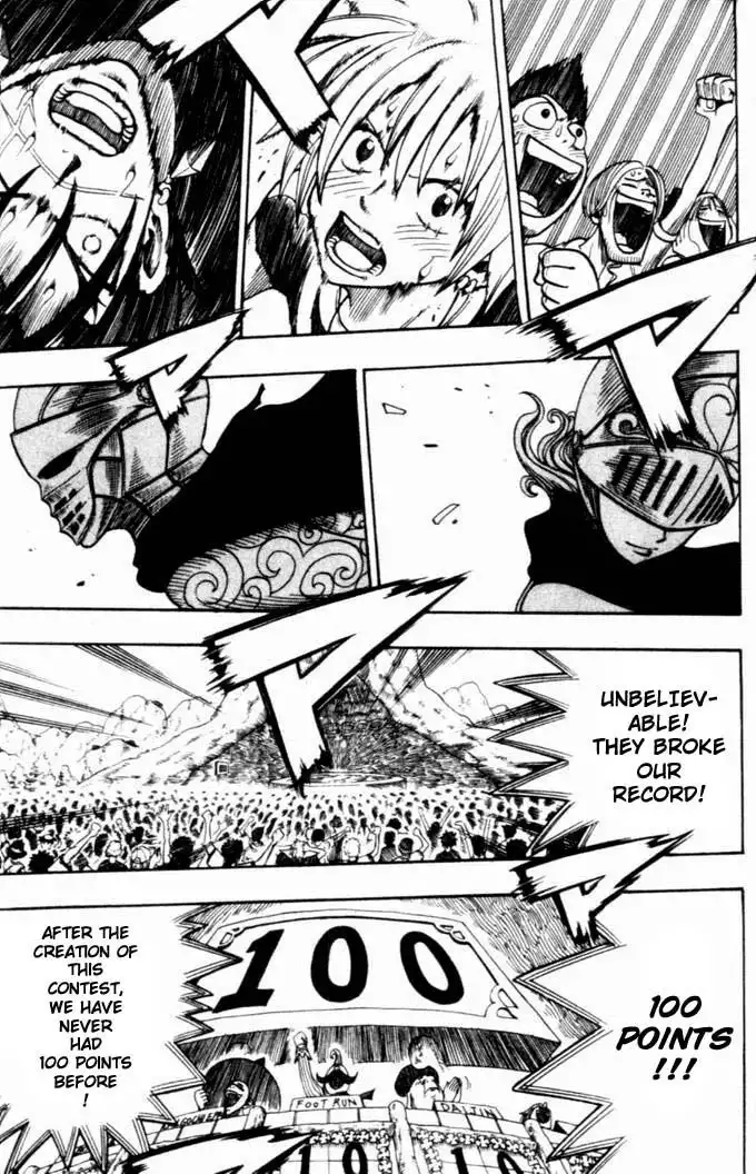 Rave Master Chapter 183 17